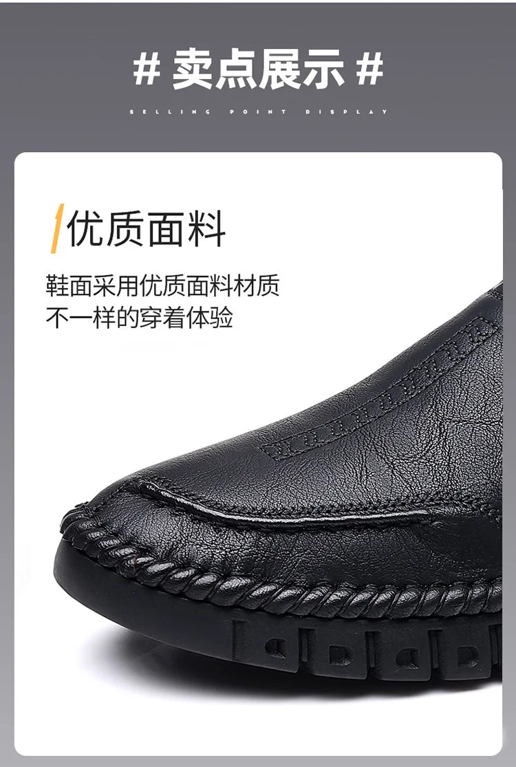 2023 Business Leather Shoes