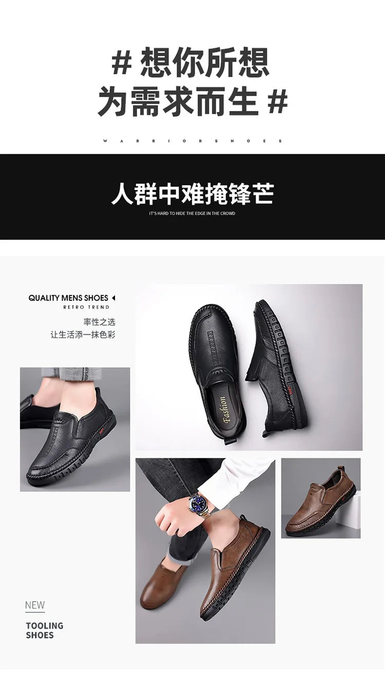 2023 Business Leather Shoes