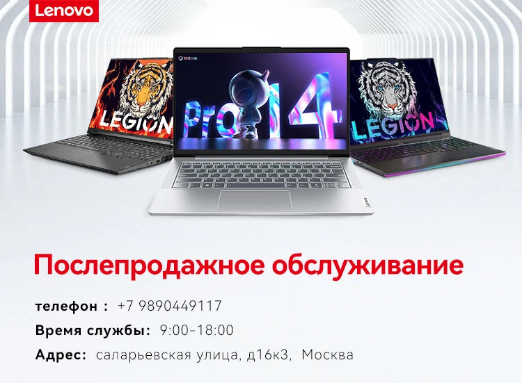 Lenovo Legion Y7000p Gaming Laptop 12th Gen Intel Core I7-12700 RTX3050 4G 165Hz 15.6 Inch Notebook Windows 11